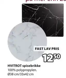 JYSK HVITROT spisebrikke tilbud