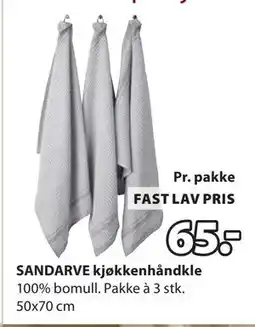 JYSK SANDARVE kjøkkenhåndkle tilbud