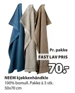 JYSK NEEM kjøkkenhåndkle tilbud