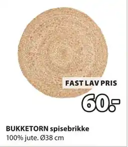 JYSK BUKKETORN spisebrikke tilbud