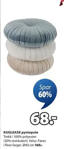 JYSK KUGLEASK pyntepute tilbud
