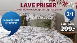 JYSK STORKLOKKE ryggpute tilbud