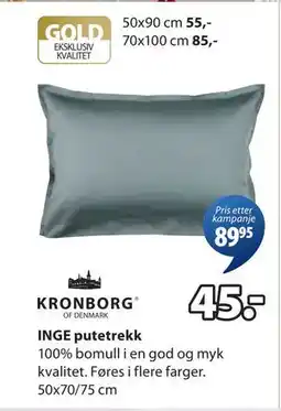 JYSK INGE putetrekk tilbud