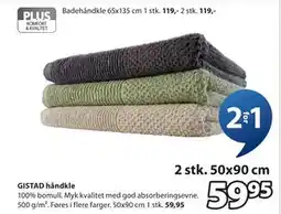 JYSK GISTAD håndkle tilbud