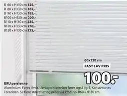 JYSK BRU persienne tilbud