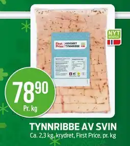 Kiwi TYNNRIBBE AV SVIN tilbud