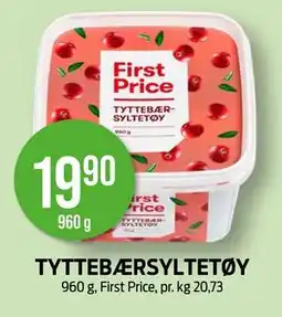 Kiwi TYTTEBÆRSYLTETØY tilbud