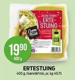 Kiwi ERTESTUING tilbud