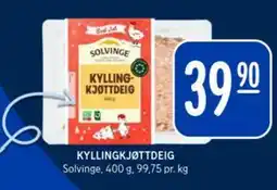 Rema 1000 KYLLINGKJØTTDEIG tilbud