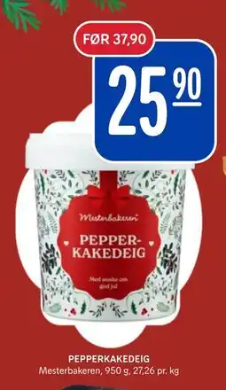 Rema 1000 PEPPERKAKEDEIG tilbud