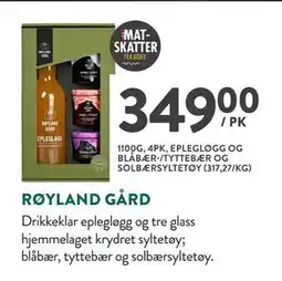 Jacobs RØYLAND GÅRD tilbud