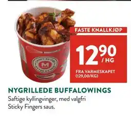Jacobs NYGRILLEDE BUFFALOWINGS tilbud