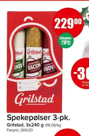 Spar Spekepølser 3-pk tilbud