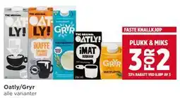 Meny Oatly/Gryr tilbud