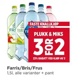 Meny Farris/Bris/Frus tilbud