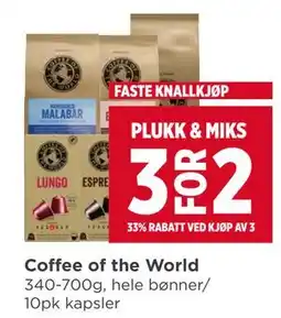 Meny Coffee of the World tilbud