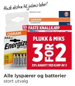Meny Alle lyspærer og batterier tilbud