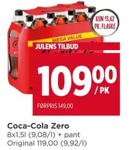 Meny Coca-Cola Zero tilbud