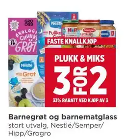 Meny Barnegrøt og barnematglass tilbud