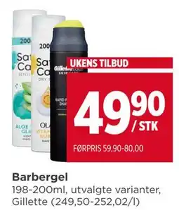 Meny Barbergel tilbud