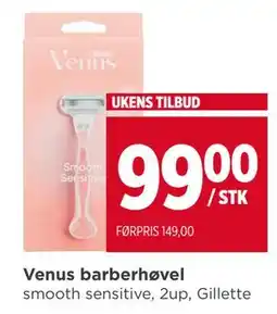 Meny Venus barberhøvel tilbud