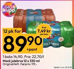 Gigaboks Mack julebrus 12 x 330 ml tilbud