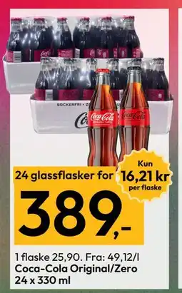 Gigaboks Coca-Cola Original/Zero 24 x 330 ml tilbud