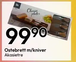 Gigaboks Ostebrett m/kniver tilbud