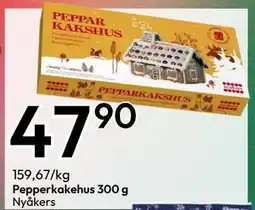Gigaboks Pepperkakehus 300 g tilbud
