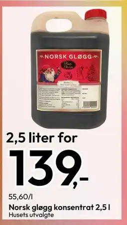 Gigaboks Norsk gløgg konsentrat 2,5 l tilbud