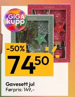 Gigaboks Gavesett jul tilbud