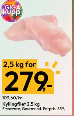 Gigaboks Kyllingfilet 2,5 kg tilbud