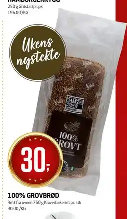 Bunnpris 100% GROVBRØD tilbud