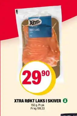 Coop Extra Xtra røkt laks i skiver tilbud