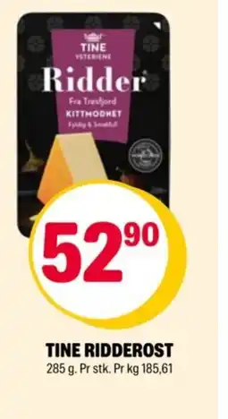 Coop Extra Tine ridderost tilbud