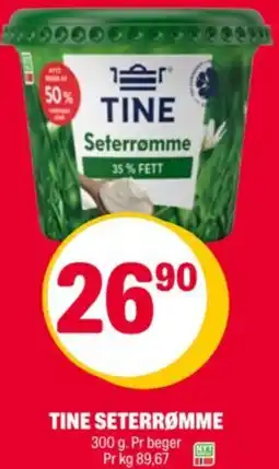 Coop Extra Tine seterrømme tilbud