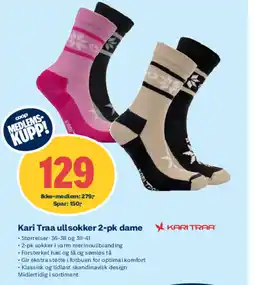 Coop Obs Kari Traa ullsokker 2-pk dame X KARI TRAA tilbud