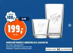Coop Obs HADELAND NORGES KJØKKENGLASS 240/400 ML tilbud