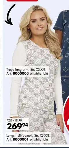 Sparkjøp Longs i ull/bomull tilbud