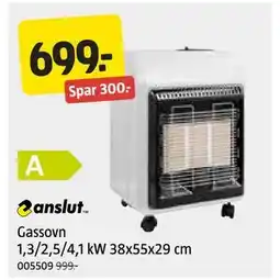 Jula Gassovn 1,3/2,5/4,1 kW 38x55x29 cm tilbud