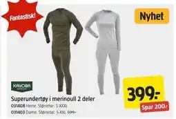 Jula Superundertøy i merinoull 2 deler tilbud