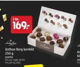Jula Anthon Berg konfekt 250 g tilbud