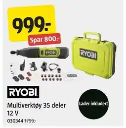 Jula Multiverktøy 35 deler 12 V tilbud