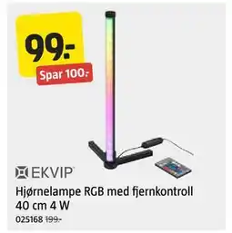 Jula Hjørnelampe RGB med fjernkontroll 40 cm 4 W tilbud