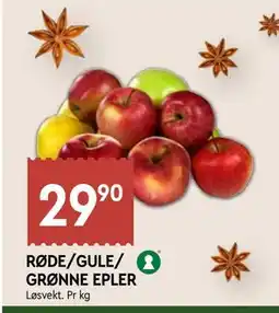 Coop Mega RØDE/GULE/ GRØNNE EPLER tilbud