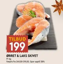 Coop Mega ØRRET & LAKS SKIVET tilbud