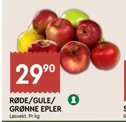 Coop Mega RØDE/GULE/ GRØNNE EPLER tilbud