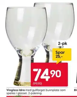 Rusta Vinglass Idra tilbud