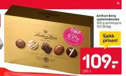 Rusta Anthon Berg sjokoladeeske tilbud