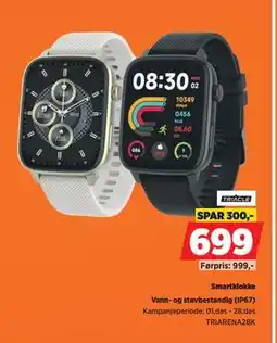 POWER Smartklokke tilbud